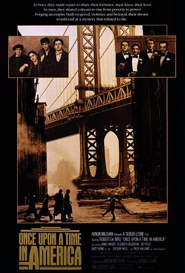 无忧传媒《美国往事 Once Upon a Time in America》免费在线观看