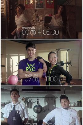 无忧视频《三一如三》免费在线观看