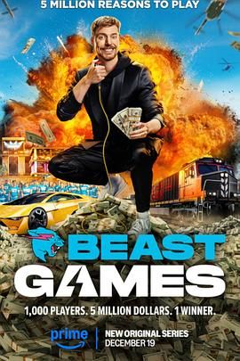 无忧传媒《野兽游戏 Beast Games》免费在线观看