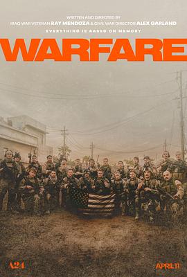 明星爆料《战·争 Warfare》免费在线观看