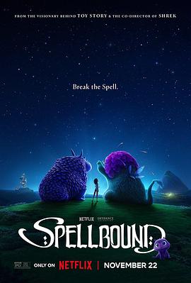 无忧视频《魔咒奇缘 Spellbound》免费在线观看