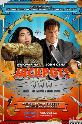 无忧传媒《死亡大乐透 Jackpot!》免费在线观看