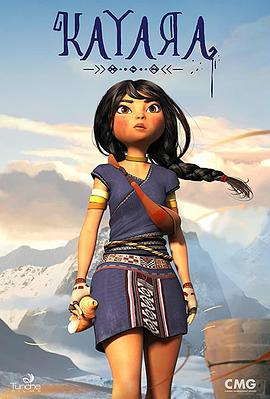 明星爆料《卡亚拉 Kayara》免费在线观看