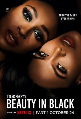 无忧传媒《黑色丽人 第一季 Beauty in Black Season 1》免费在线观看