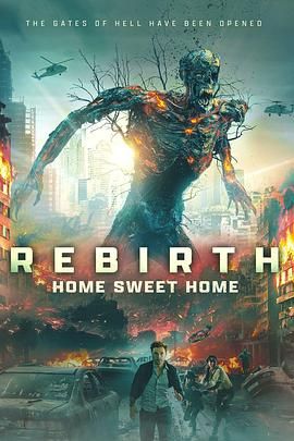 无忧视频《甜蜜之家：重生 Home Sweet Home Rebirth》免费在线观看
