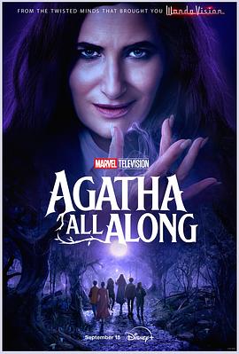 明星爆料《女巫阿加莎 Agatha All Along》免费在线观看