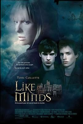 无忧视频《心智相投 Like Minds》免费在线观看