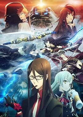 无忧传媒《君主·埃尔梅罗二世事件簿 魔眼收集列车 Grace note》免费在线观看