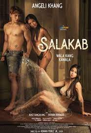 明星爆料《萨拉卡布 Salakab》免费在线观看
