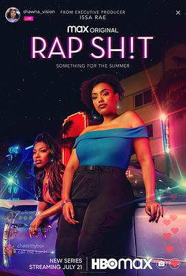 无忧传媒《说唱女团 第一季 Rap Sh!t Season 1》免费在线观看