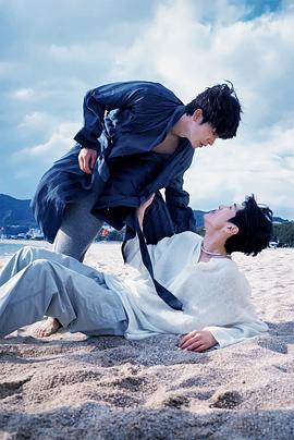 明星爆料《被困在大阪的男孩》免费在线观看