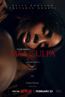 无忧视频《桃色辩护 Mea Culpa》免费在线观看