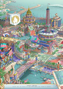 无忧传媒《2024年第33届巴黎奥运会开幕式》免费在线观看