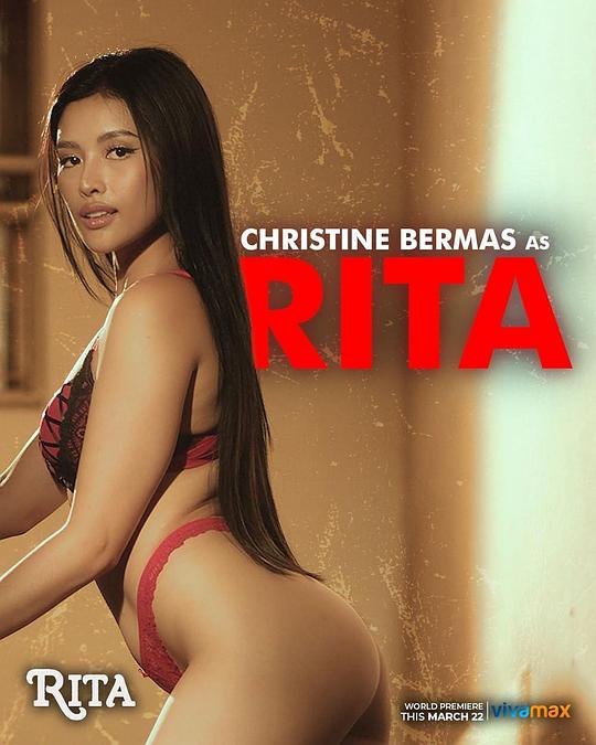无忧视频《丽塔 Rita》免费在线观看