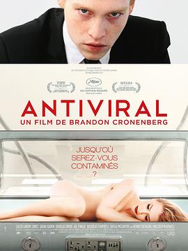 无忧传媒《病毒抗体 Antiviral》免费在线观看